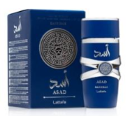 Premium Wholesale Perfume Brands 2